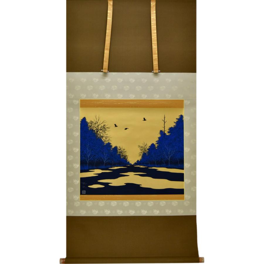 掛け軸 道 モダン オシャレ インテリア 堂画廊　 | 