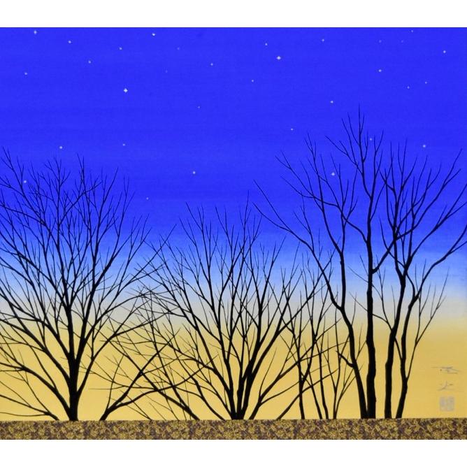 掛け軸 天体の音楽 モダン オシャレ インテリア 堂画廊　 |  | 01