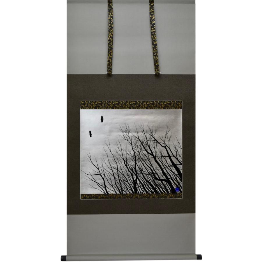 掛け軸 空 モダン オシャレ インテリア 堂画廊　 | 