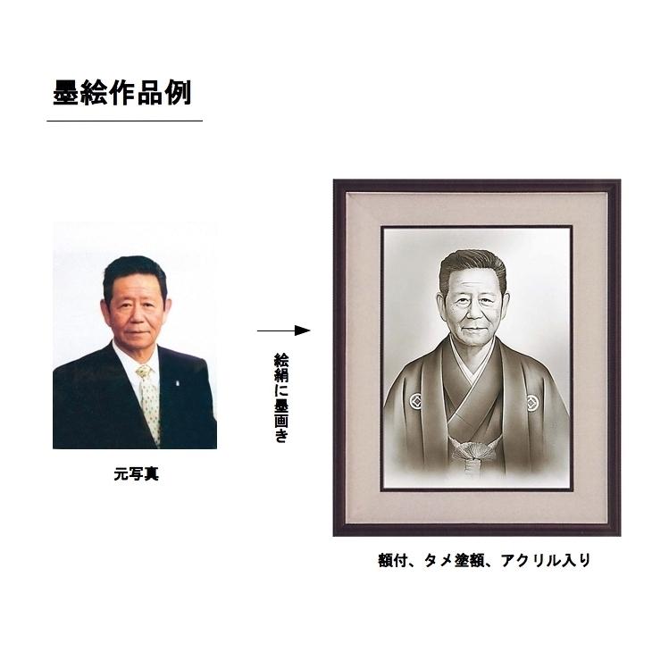肖像画製作 墨絵 サイズF10 |  | 01