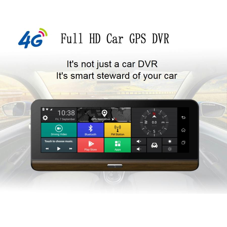 2カメラ ドライブレコーダー 7 84インチディスプレイ センターコンソール Android 5 1 4g Gps Wi Fi Adas Synergy 通販 Yahoo ショッピング