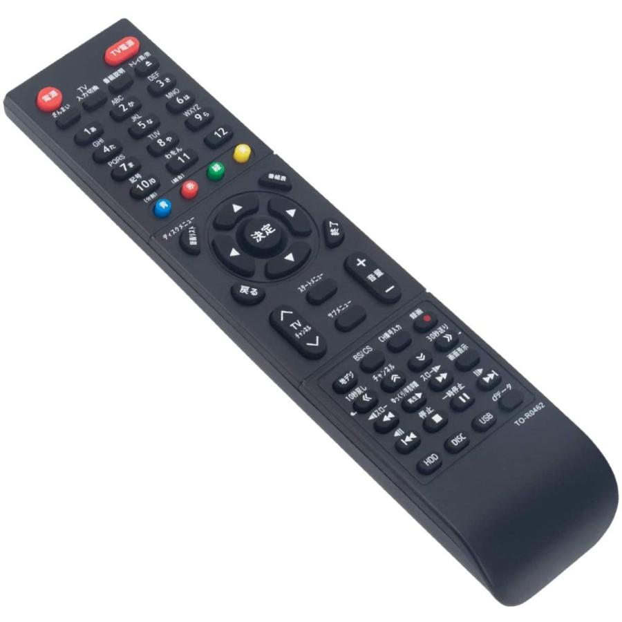 東芝 TOSHIBA レグザ BD REGZA ブルーレイディスクレコーダー用