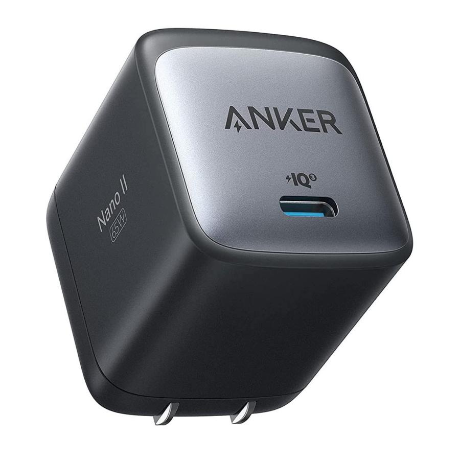 Anker Nano II 65W PD USB Type-C 折りたたみ式プラグ充電器 Anker GaN II 窒化ガリウム PSE技術基準適合 USB-C