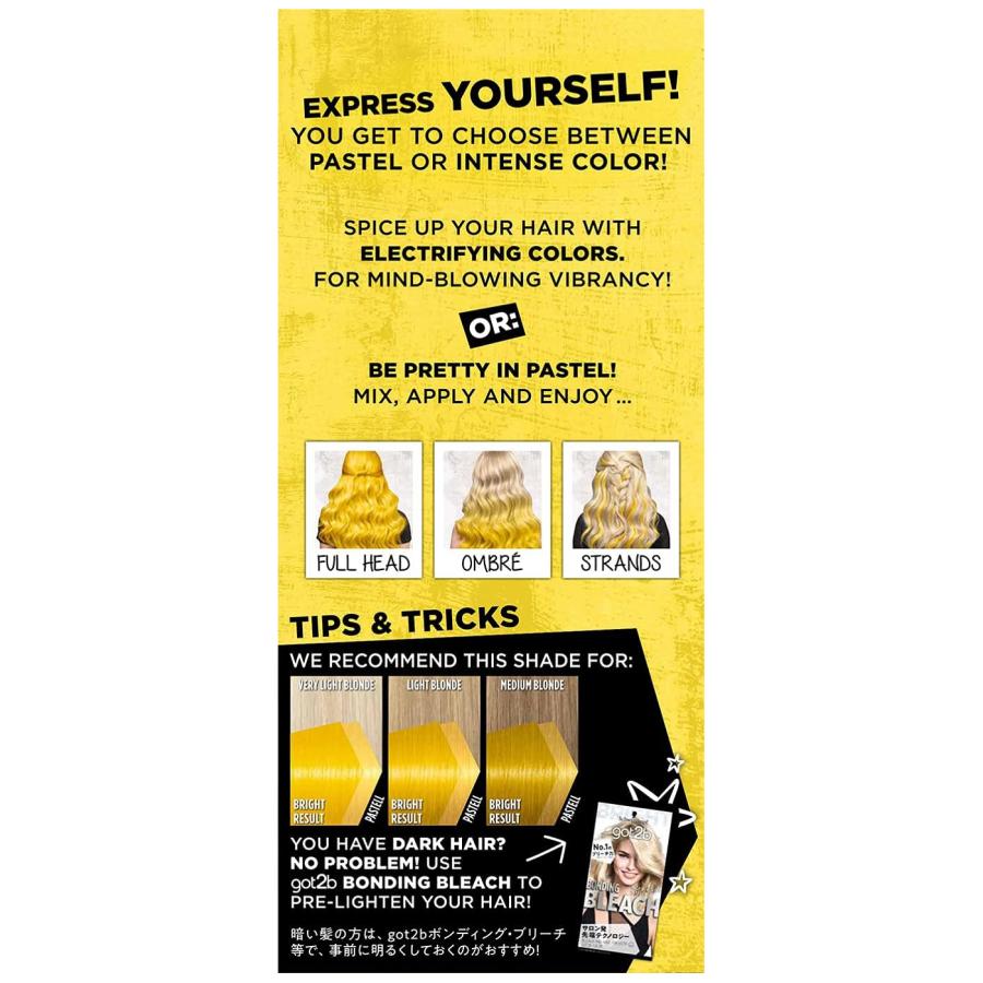 got2b シュワルツコフ カラークリームヘアコンディショナー