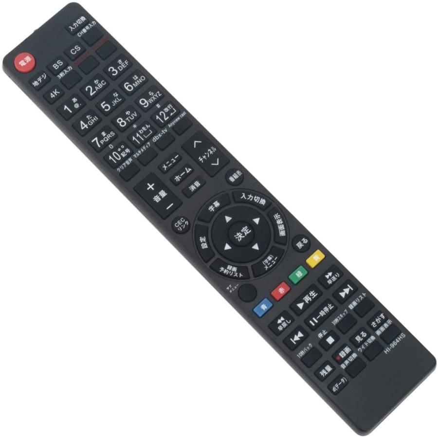 Hisense　純正リモコン　EN3AE39H 楽天市場】純正新品 Hisense ハイセンス テレビ用リモコン EN3AE39H