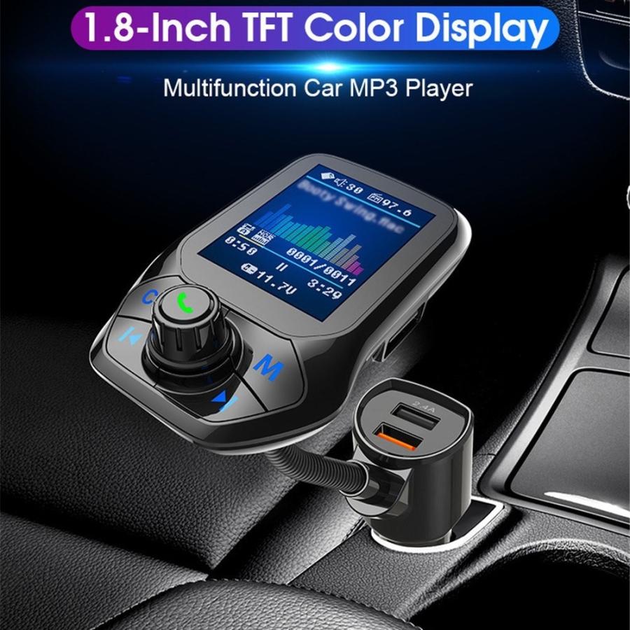Bluetooth ハンズフリー通話 車載 MP3音楽プレーヤー FM