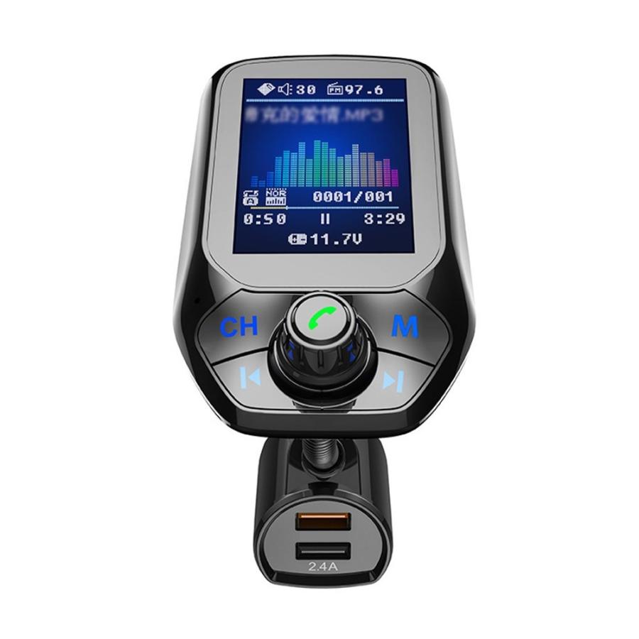 Bluetooth ハンズフリー通話 車載 MP3音楽プレーヤー FM