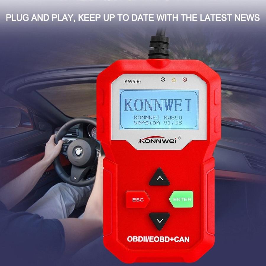 OBD 2 スキャナー 車診断機 コードリーダー ISO 9141, KWP2000，SAE J1850，CAN ，J1850 VPW ...