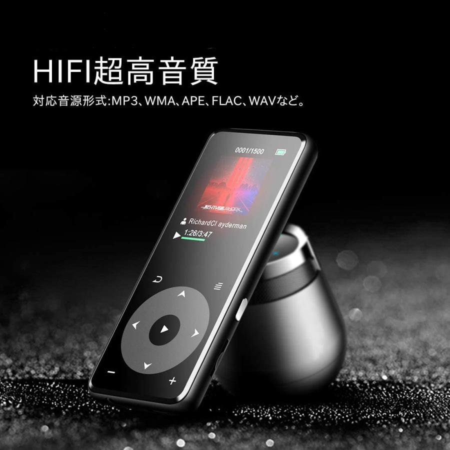1.8インチ 液晶スクリーン デジタル Hi-Fi ロスレス MP3 音楽