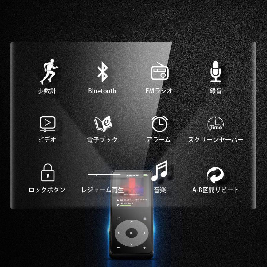 1.8インチ 液晶スクリーン デジタル Hi-Fi ロスレス MP3 音楽