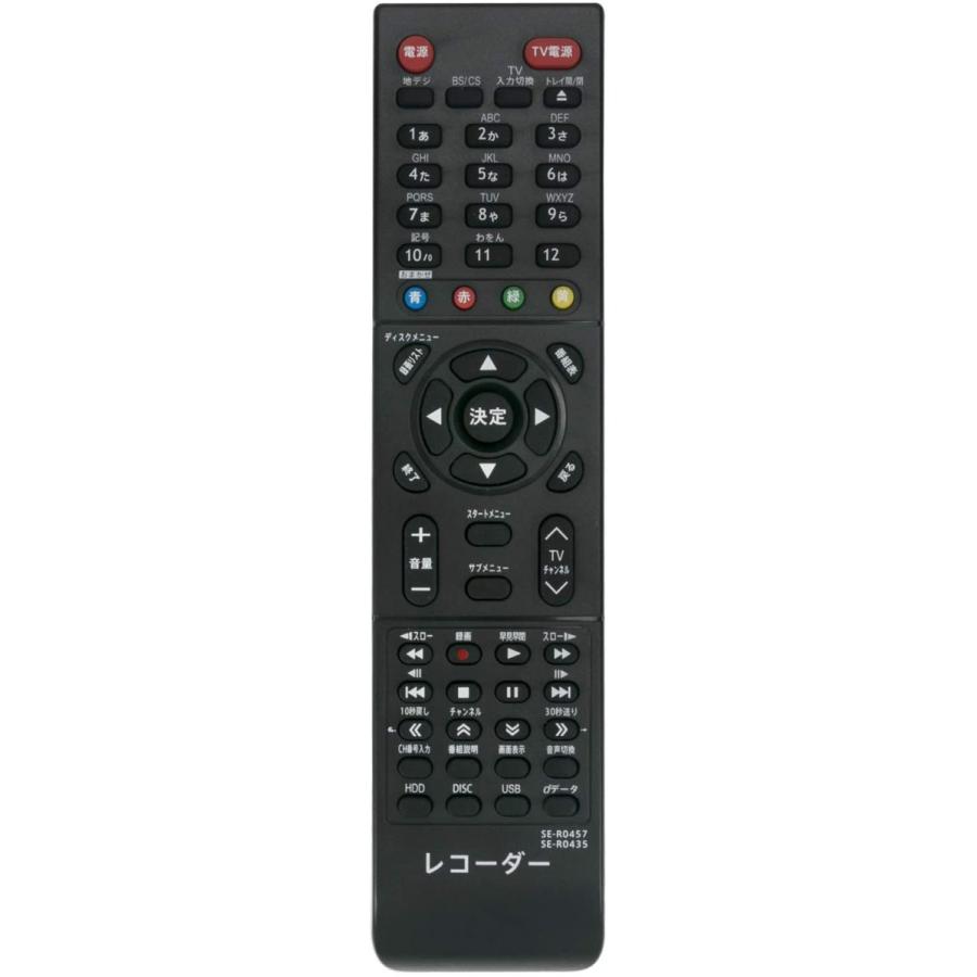 東芝 TOSHIBA レグザ BD REGZA ブルーレイディスクレコーダー用
