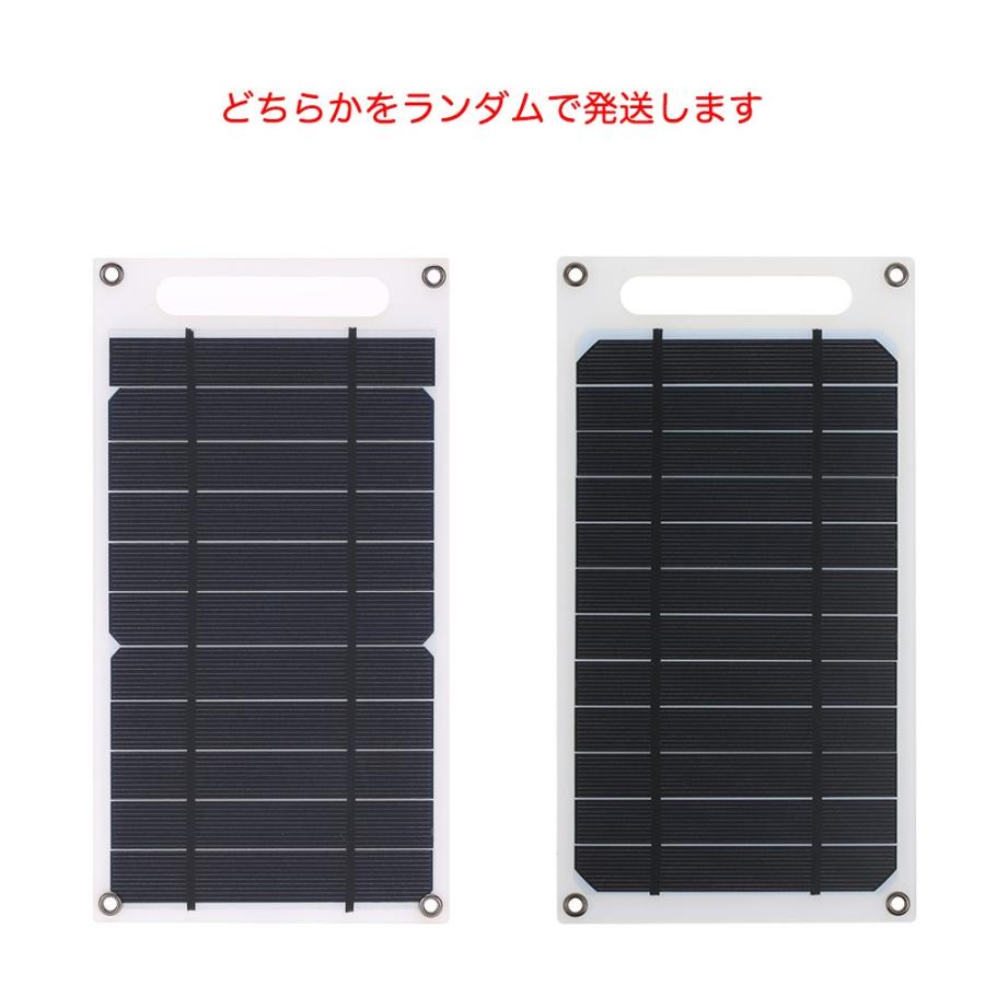 超薄型 ソーラーパネル 7.8W スマホ モバイルバッテリー 充電 USBポート｜synergy2｜11
