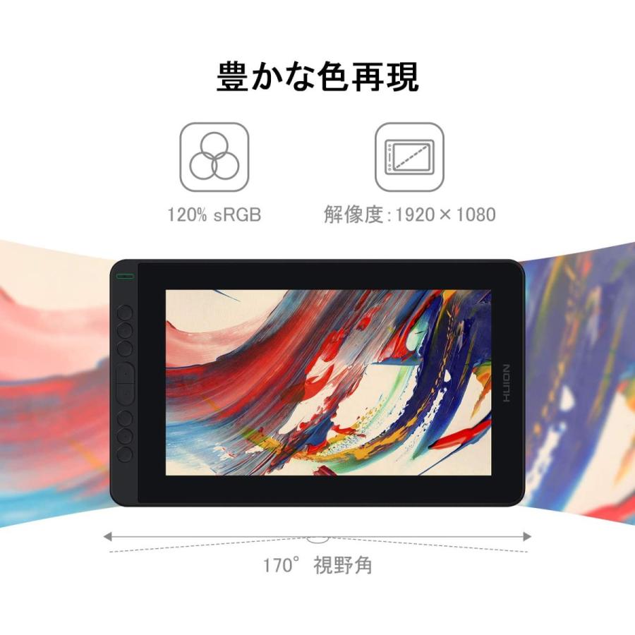 HUION 11.6インチ液晶ペンタブレット Android対応 筆圧8192 PW517 充電不要ペン同梱 アンチグレアフィルム フルラミネーションデイスプレ スタンド付きの画像