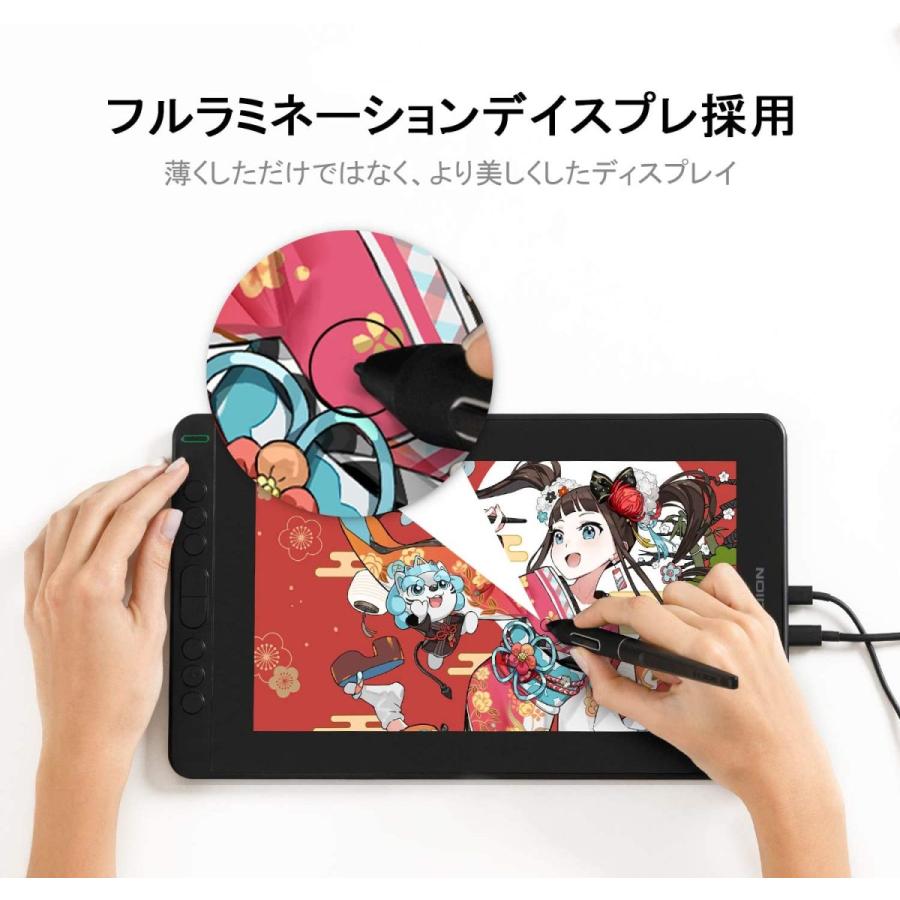 HUION 11.6インチ液晶ペンタブレット Android対応 筆圧8192 PW517 充電不要ペン同梱 アンチグレアフィルム フルラミネーションデイスプレ スタンド付きの画像
