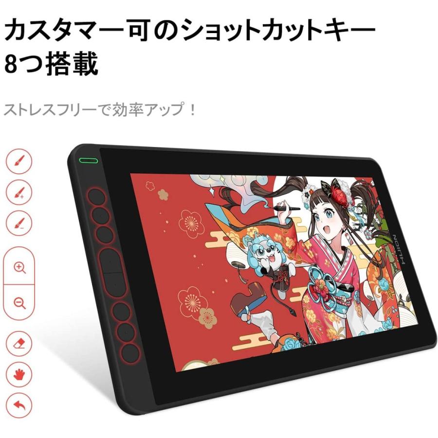 HUION 11.6インチ液晶ペンタブレット Android対応 筆圧8192 PW517 充電不要ペン同梱 アンチグレアフィルム フルラミネーションデイスプレ スタンド付きの画像