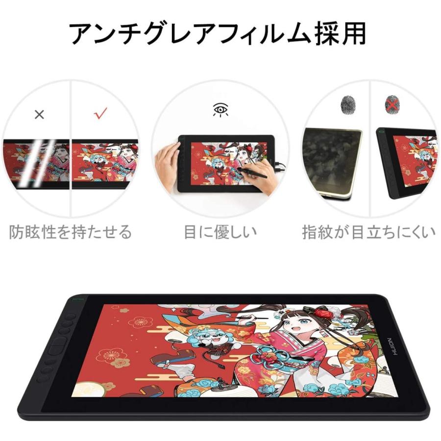 HUION 11.6インチ液晶ペンタブレット Android対応 筆圧8192 PW517 充電不要ペン同梱 アンチグレアフィルム フルラミネーションデイスプレ スタンド付きの画像