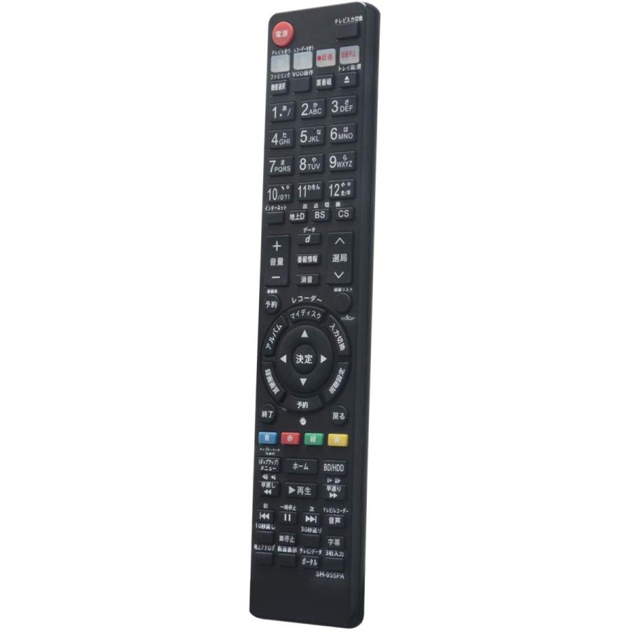 SHARP シャープ ブルーレイ ディスクレコーダー用リモコン GA955PA GA769PA GA886PA GA810PA GA855PA GA850PA GA684PA GA869PA GA813PA 設定不要 かんたん操作 :N8SDKNJAPB07FT67RWW:Synergy - 通販 - Yahoo!ショッピング SHARP シャープ ブルーレイ ディスクレコーダー用リモコン GA955PA GA769PA GA886PA GA810PA GA855PA GA850PA GA684PA GA869PA GA813PA 設定不要 かんたん操作 :N8SDKNJAPB07FT67RWW:Synergy - 通販 - Yahoo!ショッピング