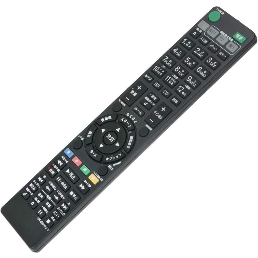 SONY ソニー ブルーレイディスクレコーダー用リモコン RMT-B009J RMT