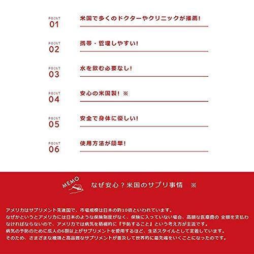 パッチMDアフターパーティー 公式 日本仕様 正規 アフターパーティ