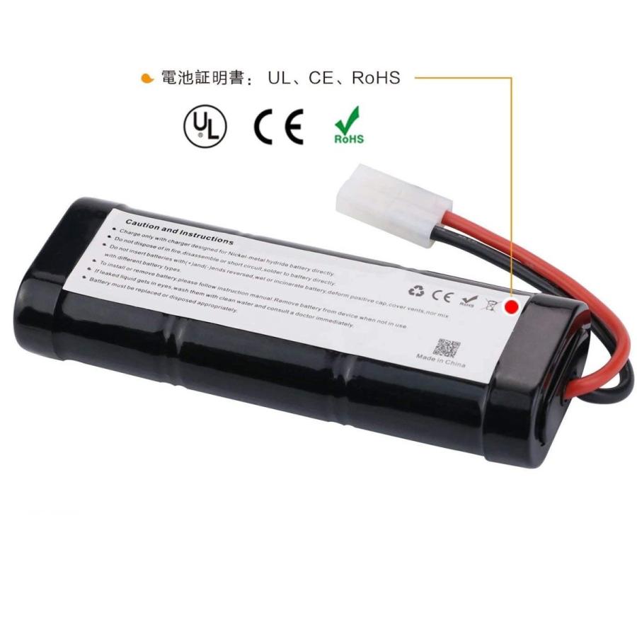 ラジコン　バッテリー Amazon.co.jp: NASTIMA 7.2v ニッケル水素バッテリー 4000mAh