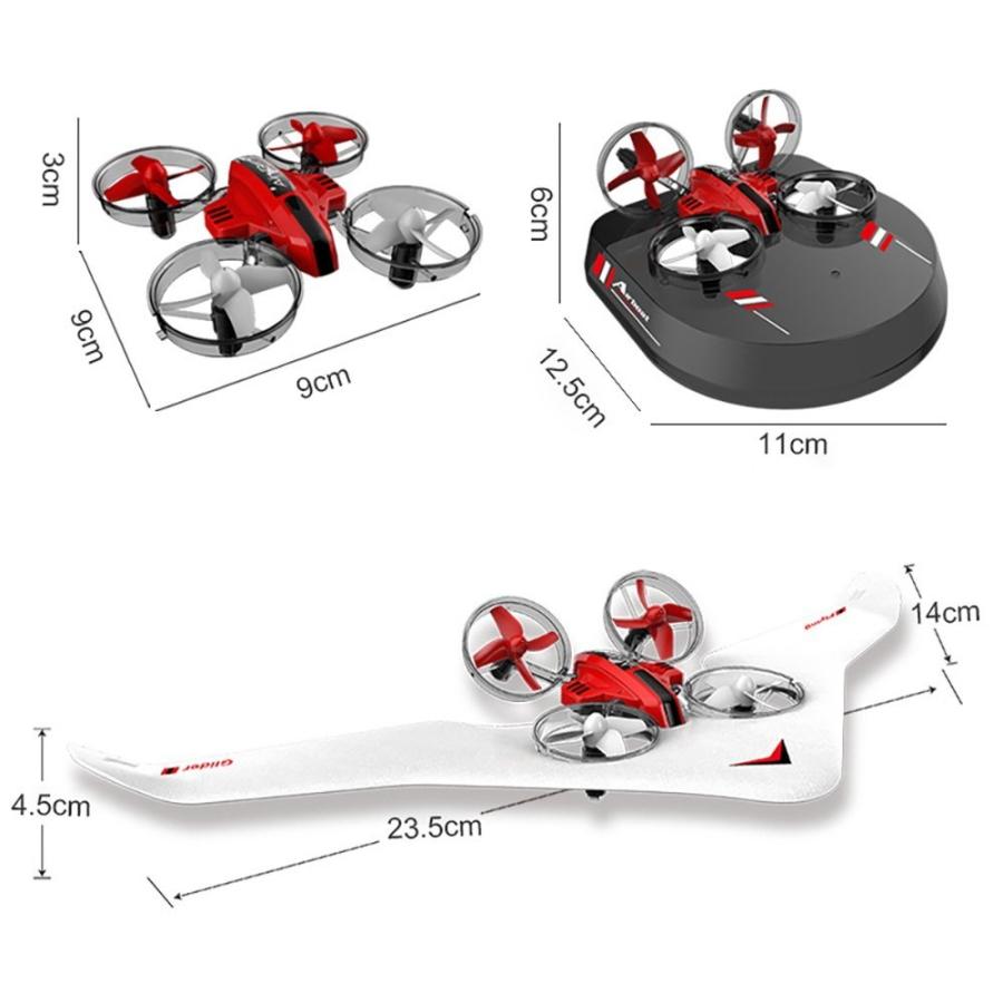 3 In 1 多機能 ドローン グライダー ホバークラフト 2 4ghz Rm Synergy 通販 Yahoo ショッピング