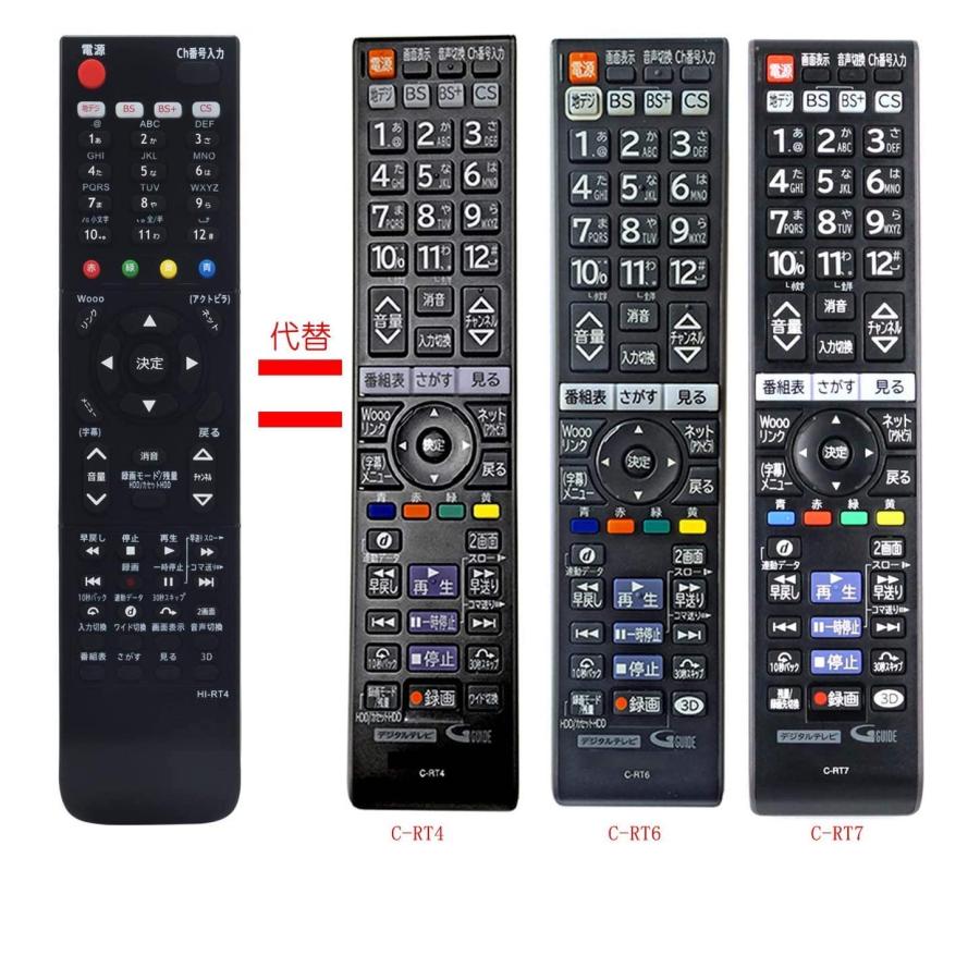 HITACHI 日立 Wooo テレビ用リモコン C-RT1 C-RS4 C-RS5 C-RS6 C HITACHI 日立 Wooo テレビ用リモコン C-RT1 C-RS4 C-RS5 C-RS6 C