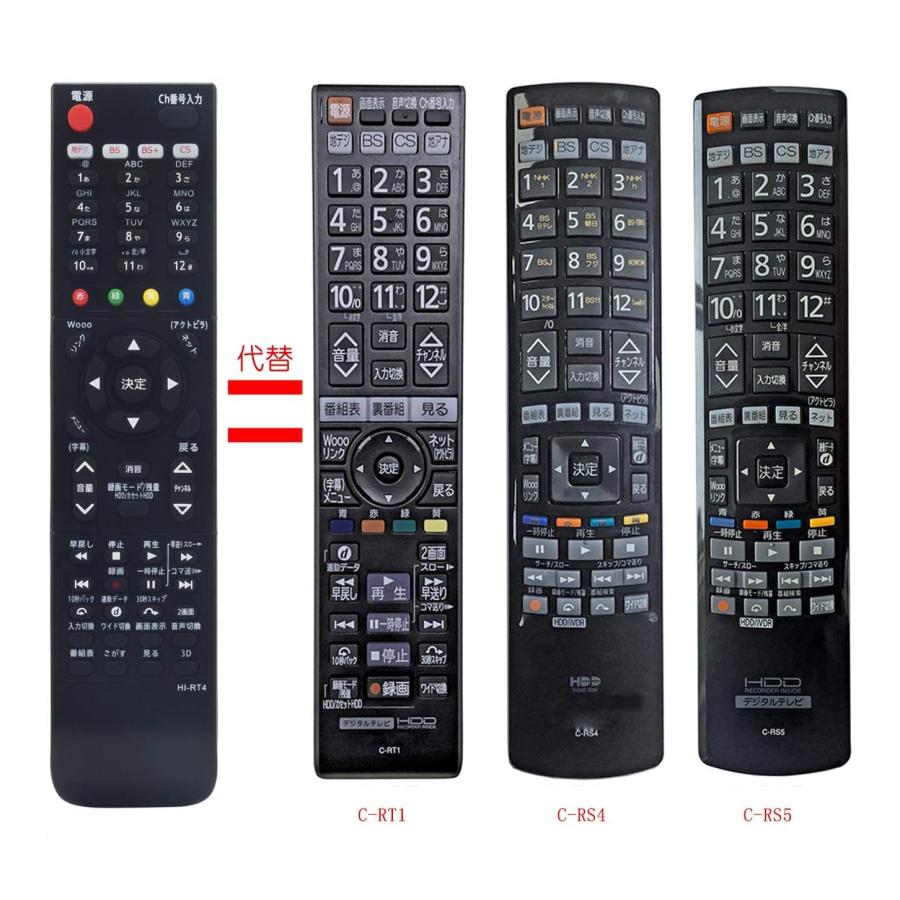 HITACHI 日立 Wooo テレビ用リモコン C-RT1 C-RS4 C-RS5 C-RT4 C HITACHI 日立 Wooo テレビ用リモコン C-RT1 C-RS4 C-RS5 C-RT4 C