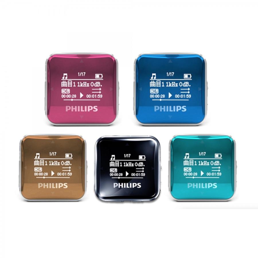 PHILIPS エントリーレベル ロスレス MP3 音楽プレーヤー 8GB OLED