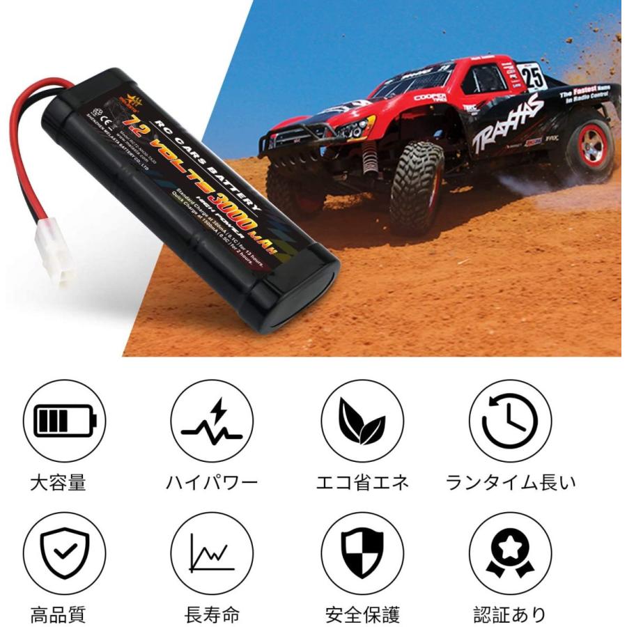 7.2V 3000mAh ラジコン RCカー用 Ni-MH ニッケル水素バッテリー タミヤ