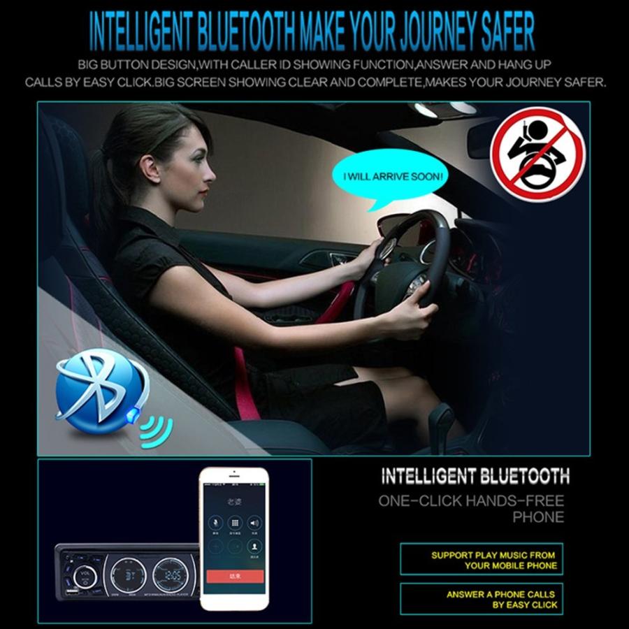 Bluetooth カーオーディオ MP3プレーヤー 1DIN USB・microSD