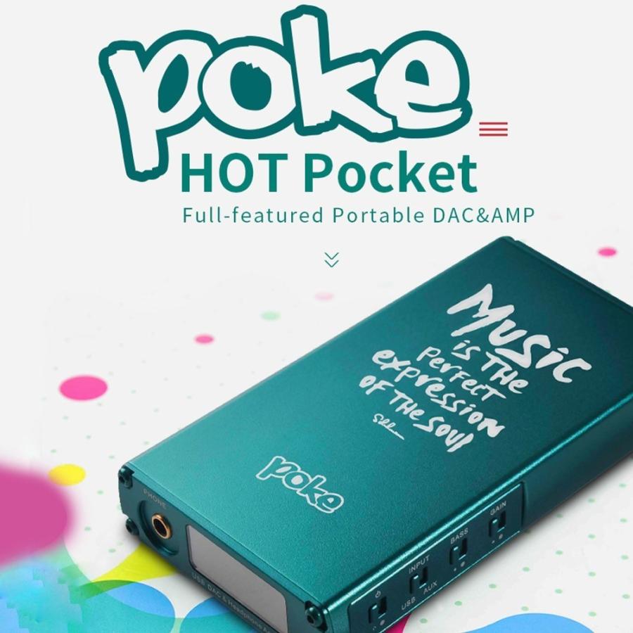 Xduoo Usb Dac ポータブル Hi Fi ヘッドフォンアンプ イヤホンアンプ V4558 Synergy 通販 Yahoo ショッピング