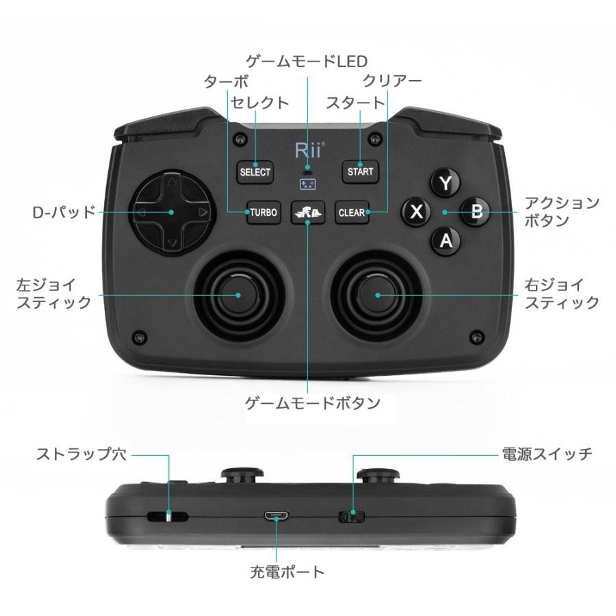 キーボードコントローラー Amazon.co.jp: CYBER ・ キーボード付きダブルスタイル
