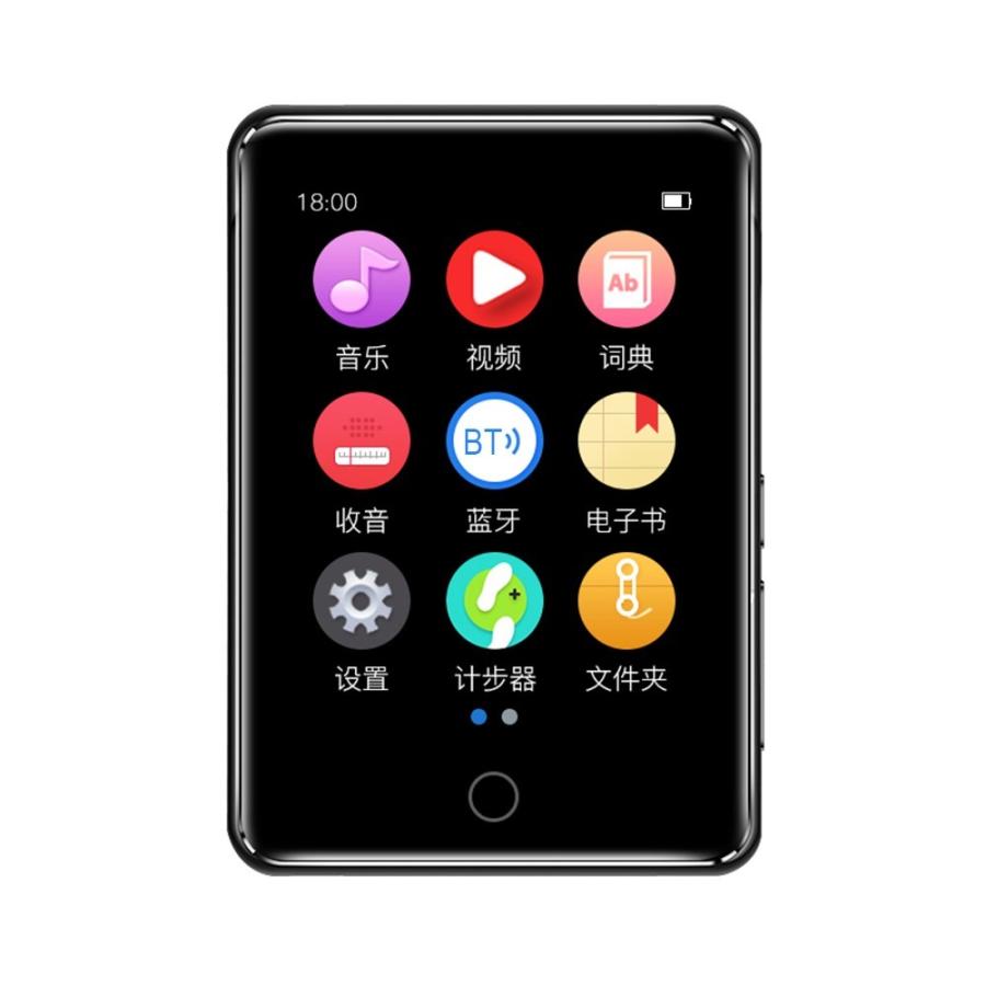 RUIZU M7 2.8インチ タッチスクリーン Bluetooth MP3 音楽プレーヤー 16GB｜synergy2｜12