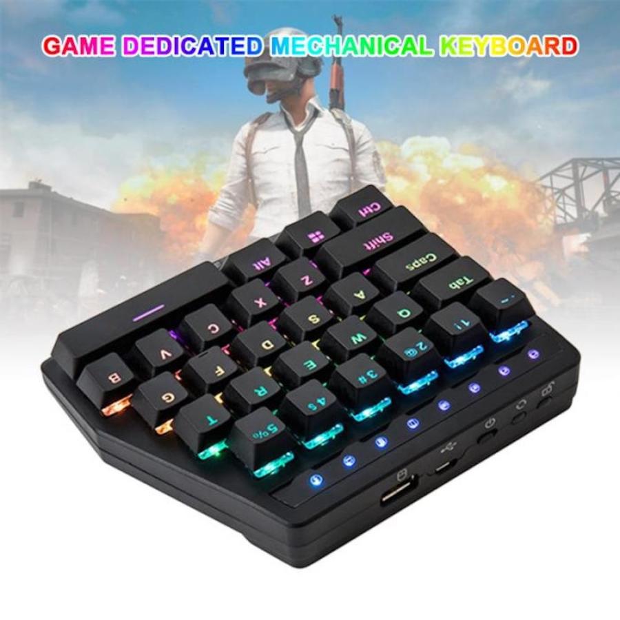 荒野行動 Pubg Eスポーツ対応 28キー シングルハンド Usb ゲーミングメカニカルキーボード Ledバックライト Xxm8 Synergy 通販 Yahoo ショッピング