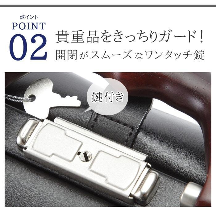 ビジネスバッグ ダレスバッグ 豊岡製鞄 メンズ レディース ダレス