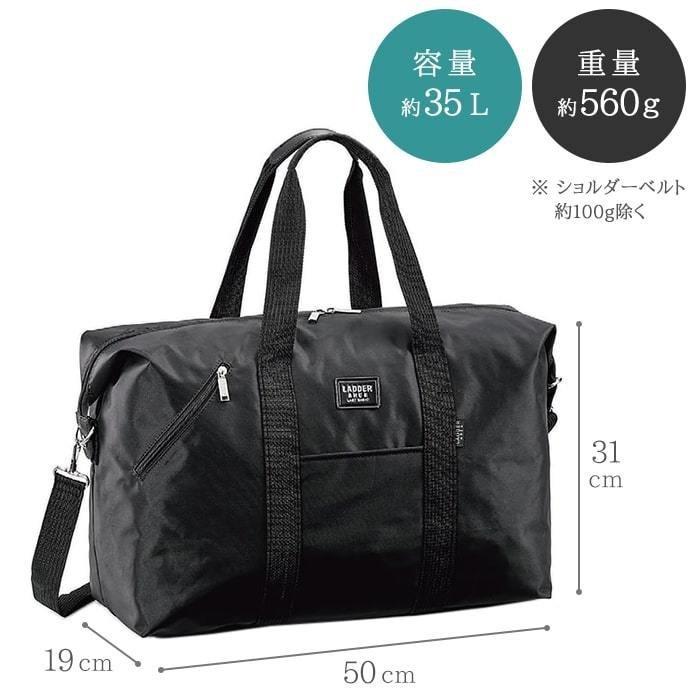 ボストンバッグ 旅行用 メンズ レディース 35L 折りたたみ ジム