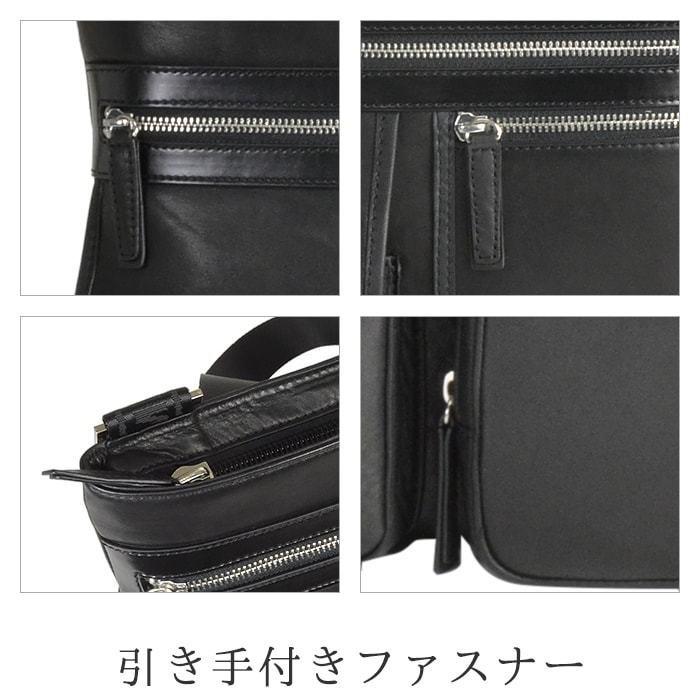 本革 メンズ ショルダーバッグ 馬革 お出掛け 旅行 散策 街歩き A4