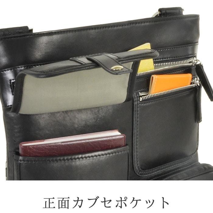 本革 メンズ ショルダーバッグ 馬革 お出掛け 旅行 散策 街歩き A4