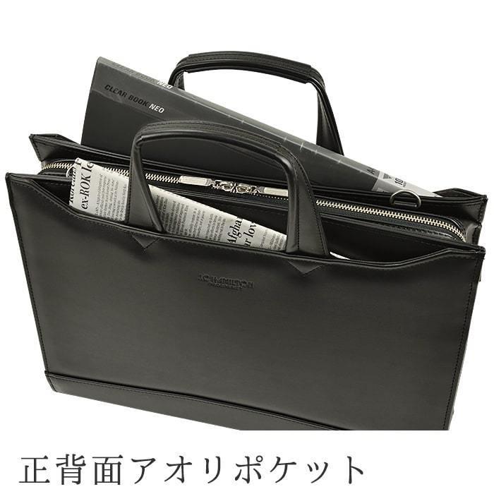 日本製 ビジネスバッグ ブリーフケース メンズ A4ファイル 大開き 牛革握り YKKファスナースマート スリム ビジネス 書類 通勤 黒 B2206 新生活 プレゼント 日本製 ビジネスバッグ ブリーフケース メンズ A4ファイル 大開き 牛革