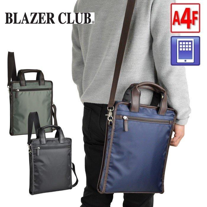 メンズ ショルダーバッグ 斜めがけ A4 大きめ ブランド おしゃれ カジュアル トートバッグ タブレット収納 縦型 B2206