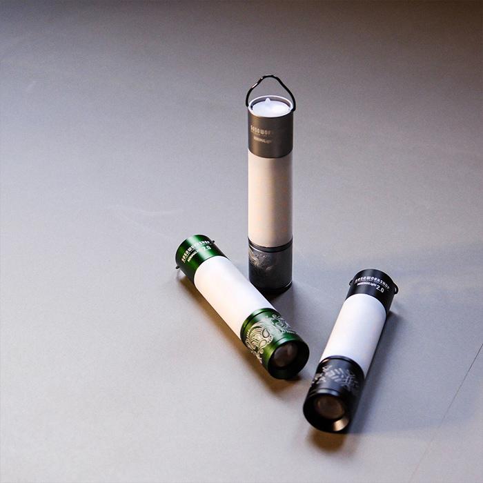 5050WORKSHOP リニューアルモデル 2WAYトーチ ランタン ミニマ