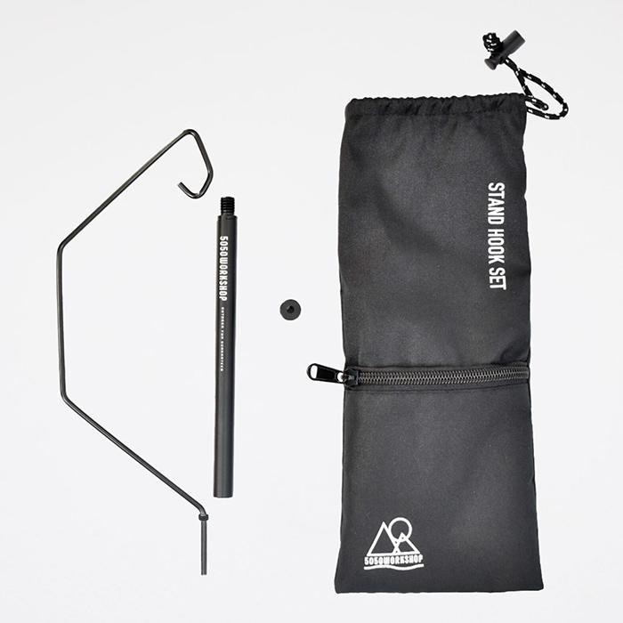真鍮フック for 2WAY STAND（5050WORKSHOP） 5050WORKSHOP 5050WORKSHOP 2way ランタンスタンド用 スタンドフック