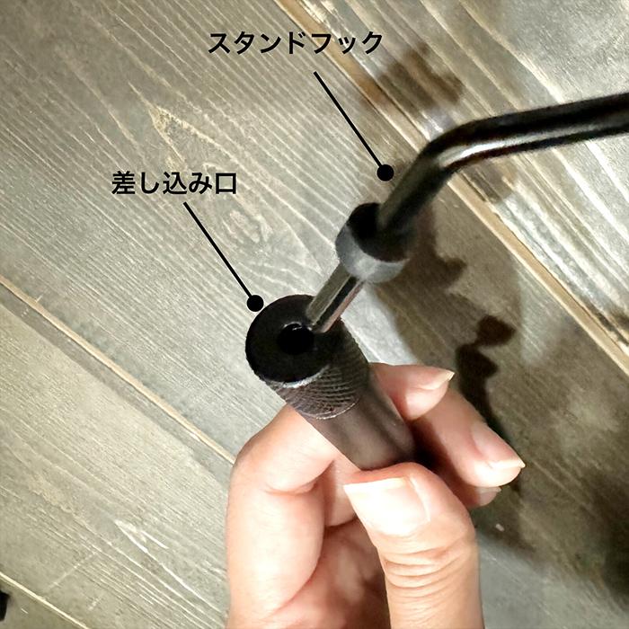 5050WORKSHOP 5050WORKSHOP 2way ランタンスタンド用 スタンドフック