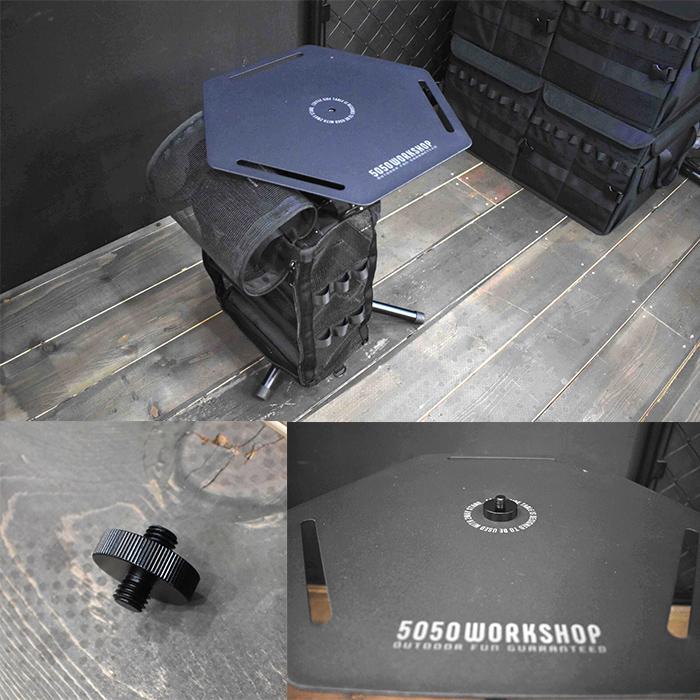 5050WORKSHOP コーヒー サイドテーブル 三脚テーブル カスタマイズ可能