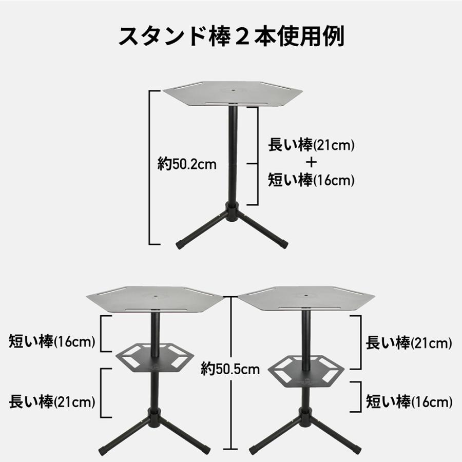 5050WORKSHOP コーヒー サイドテーブル 三脚テーブル カスタマイズ可能