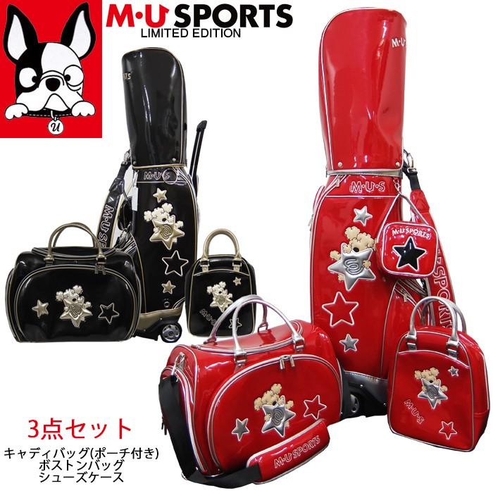お得な3点セット M・U SPORTS MUスポーツ 別注 限定 ゴルフバッグ ローリングソール キャディバッグ 8.5型 ポーチ付き ボストンバッグ  シューズケース :703P7-SET:JACK MARKET - 通販 - Yahoo!ショッピング