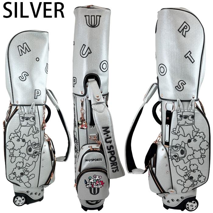 2025秋冬新作 30周年数量限定 MUSPORTS シルバー　新品未使用 M・U SPORTS 30周年記念モデル 2025年 秋冬新作 MU SPORTS MUスポーツ