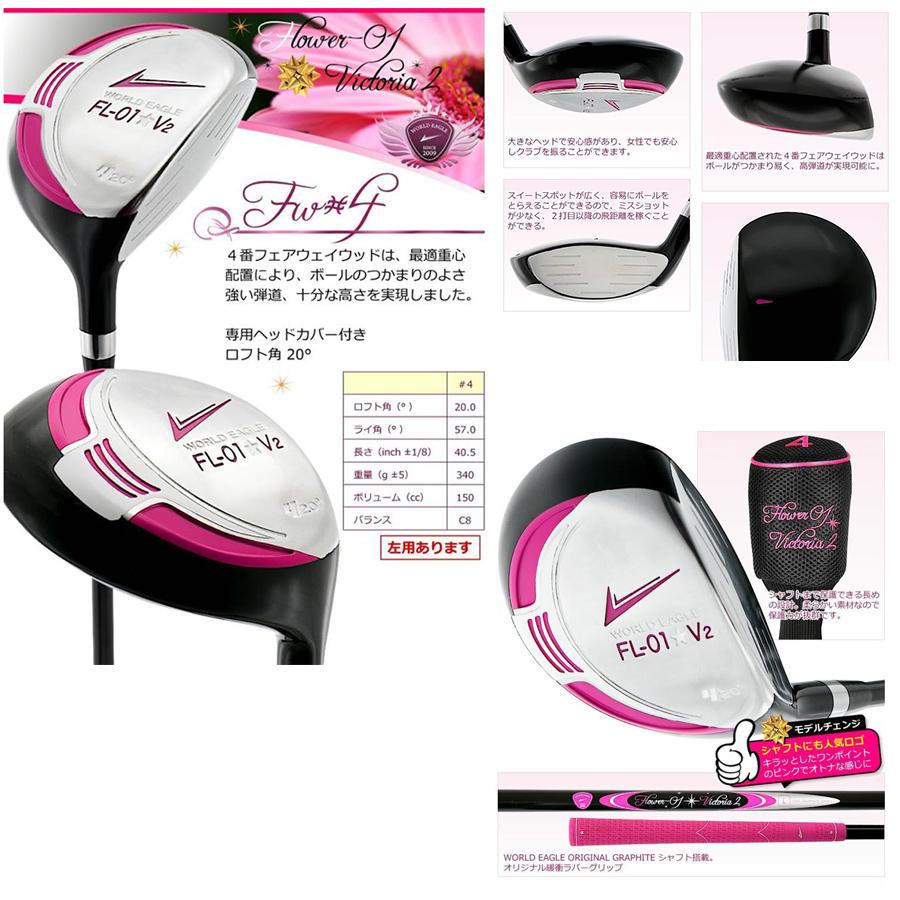 M・U SPORTS 【数量限定・ゴルフクラブとセット】MU MUスポーツ