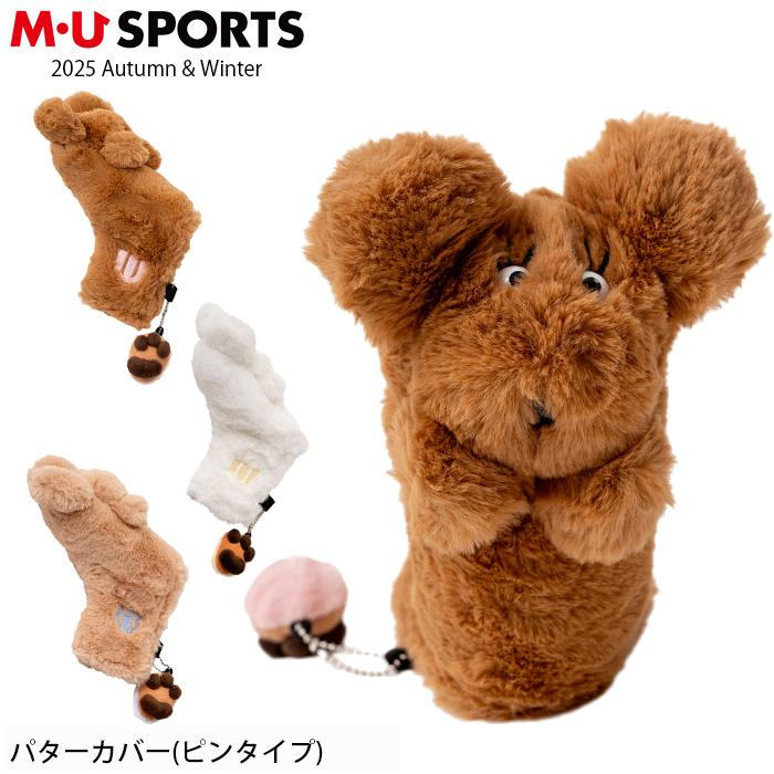 M・U SPORTS 2025年 秋冬新作 MU MUスポーツ ヘッドカバー