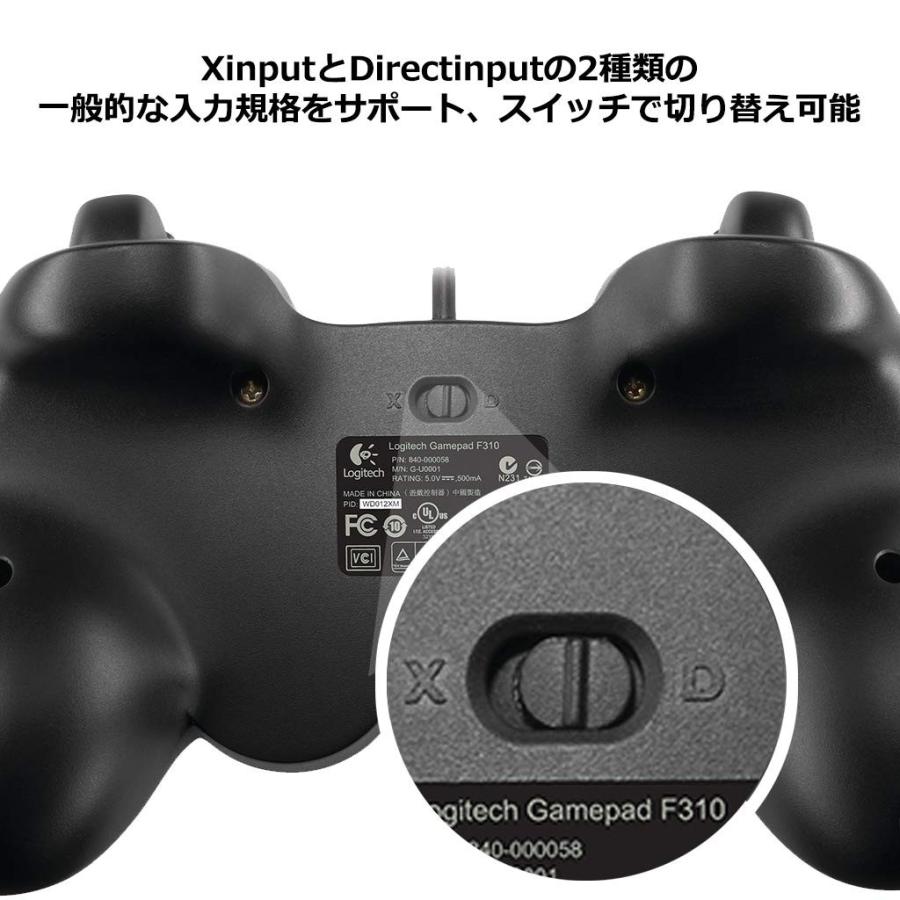 Logicool ゲームパッド コントローラー Pubg Japan Series 推奨ギア 送料無料 Ajp B00cdg799e Jack Market 通販 Yahoo ショッピング